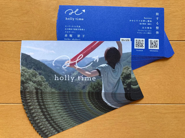 HOLLY TIME�̃V���b�v�J�[�h��_���͐��̋����y�É��E����������فz