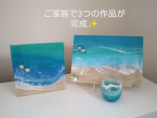 OKINAWA Y.T ���W���A�[�g�H�[