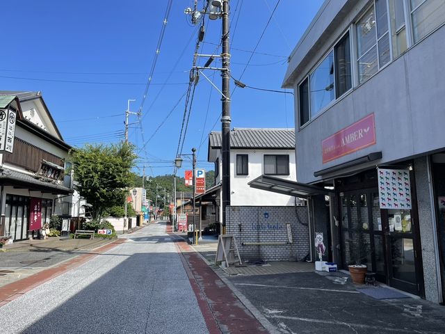 �k���G��&�J�t�F AMBER