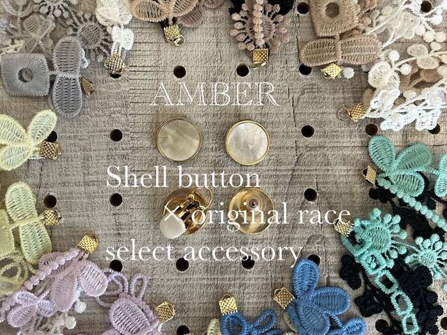 �k���G��&�J�t�F AMBER