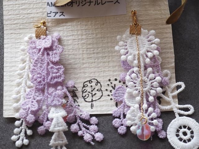 �k���G��&�J�t�F AMBER