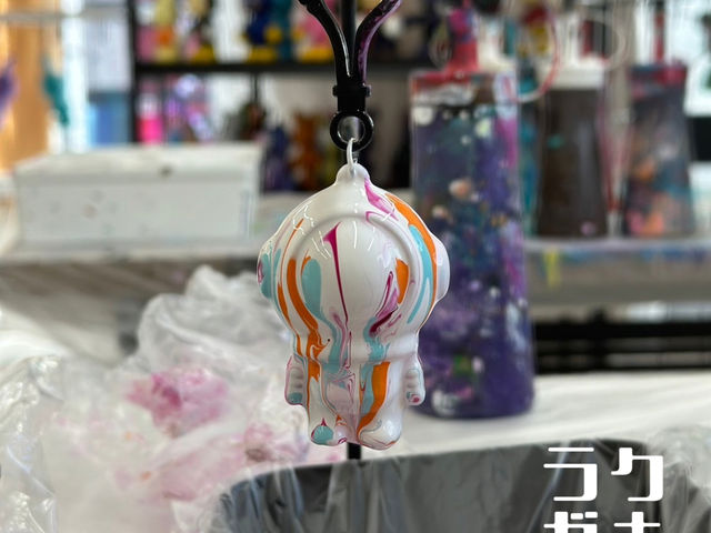 ���N�K�L�A�[�g�v���W�F�N�g���m