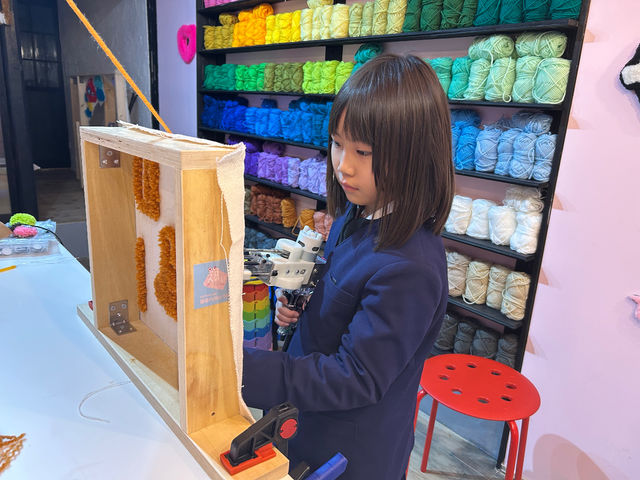 TUFTINGLAB ���~FUKU�|TAN