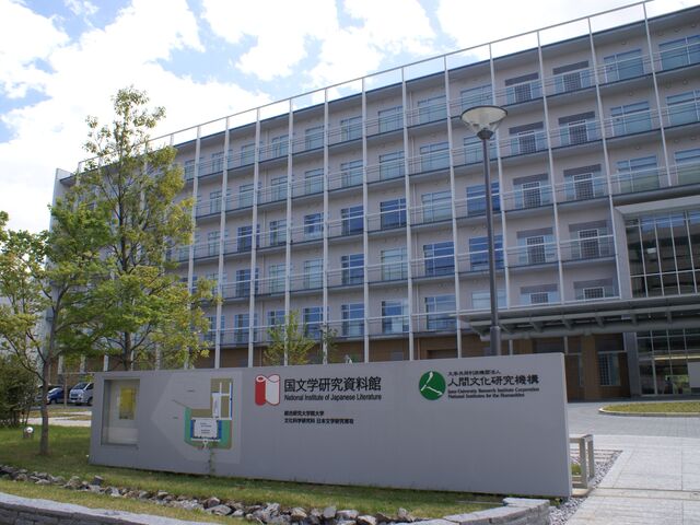 ��w�������p�@�֖@�l�l�ԕ��������@�\ �����w���������ق̎ʐ^1