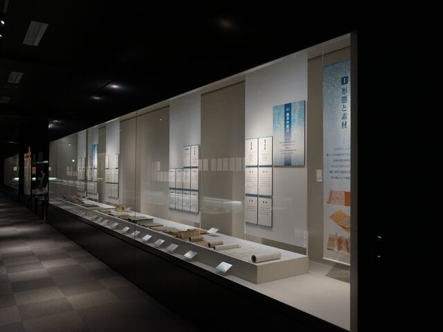 ��w�������p�@�֖@�l�l�ԕ��������@�\ �����w����������