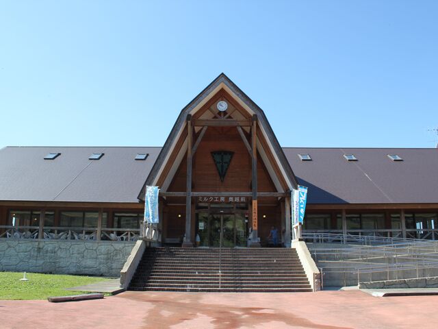 �~���N�H�[���z�O�@�Z�C�t�����̎��v��̎ʐ^1