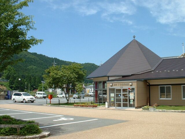 ���̉w�����V�{�w�̎ʐ^1