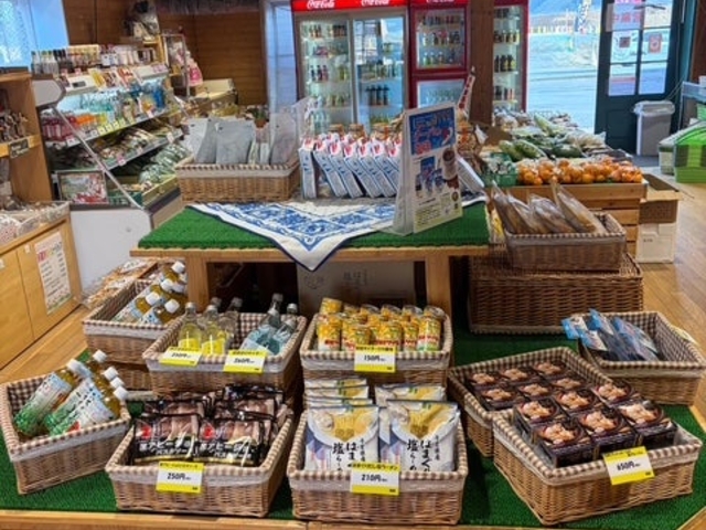 �����ԁ@�X��_���q�ӂ邳�ƍL��