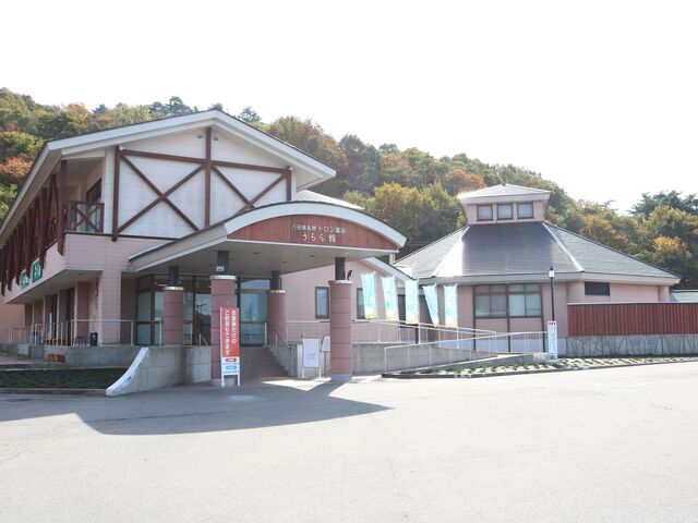 �Z�C�t�����g���������{�݁@������