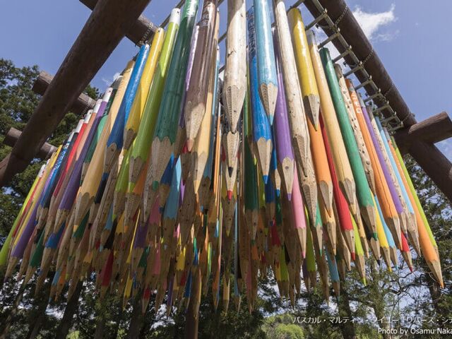 �����R�A�[�g�U��i�܂����u�_����v�t�B�[���h�~���[�W�A���j�̎ʐ^1