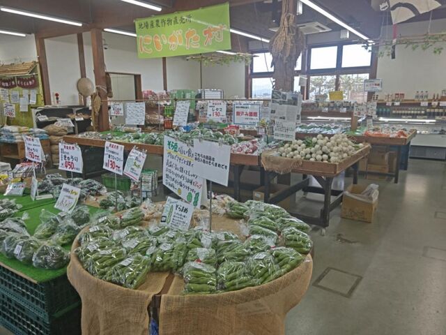 �V���s�A�O���p�[�N