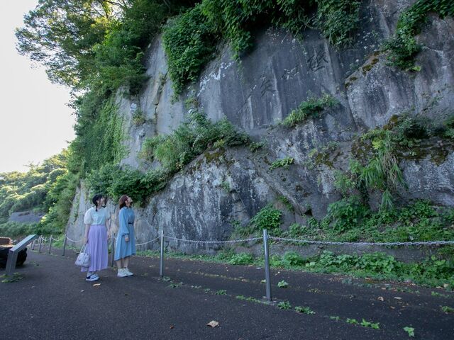 100�N�O�̃g���l����������I�e�s�m�����K�g���l��