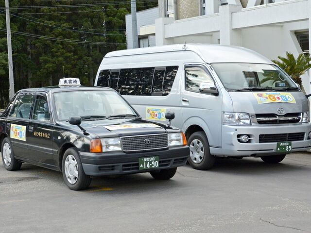 ������ƃO�����I�o�_����V�c�A�[�̎ʐ^1