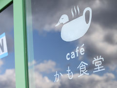 cafeH̎ʐ^1