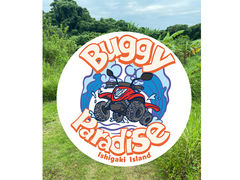 Buggy Paradise̎ʐ^1