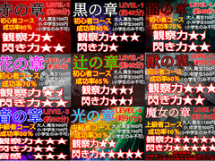 ��� �����X�̎ʐ^1