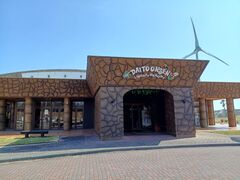 ���o�e�B�[���]�[�g�哌����̎ʐ^1