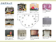 Ztʐ^&^Xy[X tHg{Fun̎ʐ^4