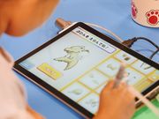 炭LbY CVriEH[NX̎ʐ^3