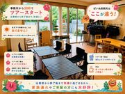 �}���O���[�u�c�A�[�ς��ʓ��ό��̎ʐ^2