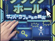 nEX ~Xe[VA^[r܂̎ʐ^4