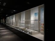 ��w�������p�@�֖@�l�l�ԕ��������@�\ �����w���������ق̎ʐ^2