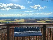 ������R�X�ь����E�W�]�f�b�L�̎ʐ^2