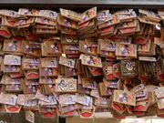 ���q�ˑ�����@�y���ꑽ�_�Ёz�̎ʐ^4