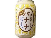 ���q�̒n���y���߁z�̎ʐ^4