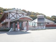 �Z�C�t�����g���������{�݁@�����ق̎ʐ^2