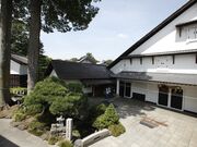 �ΐ�𑢊�����Ђ̎ʐ^2