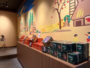 �Q�ԉ����فi���j�̎ʐ^4