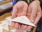 �z���{�@�\�F�_�Ёu������Ձi���ɂ��������j�v�̎ʐ^2