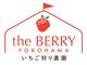 the BERRY YOKOHAMA̎ʐ^2