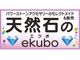VR΂ekubo̎ʐ^4