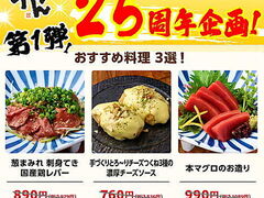 ̉  OOwOX̎ʐ^1