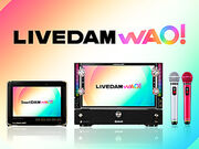 �r�b�O�G�R�[ BIG ECHO �V���w�O�ԉ��X�̎ʐ^1