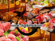 ̉ Meat de ikebukuro r܉wOX̎ʐ^1