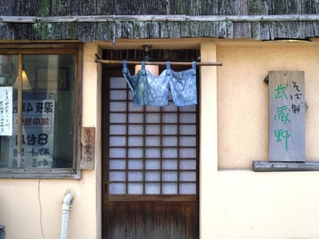 ���Ώ� ������̎ʐ^1