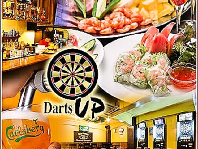 Darts UP _[c Abv Vh̎ʐ^1