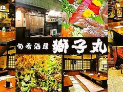 君津駅周辺の居酒屋ランキングtop10 3ページ目 じゃらんnet