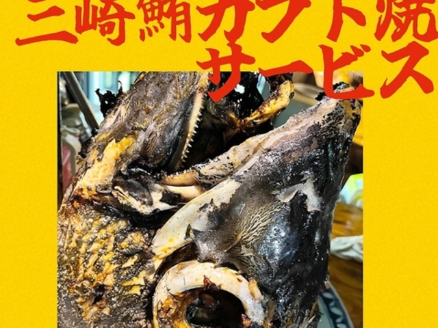 OY̑䏊 N {ꒆ̎ʐ^1