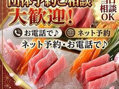 �O�Y�̑䏊 �N ���{�ꒆ���̎ʐ^1