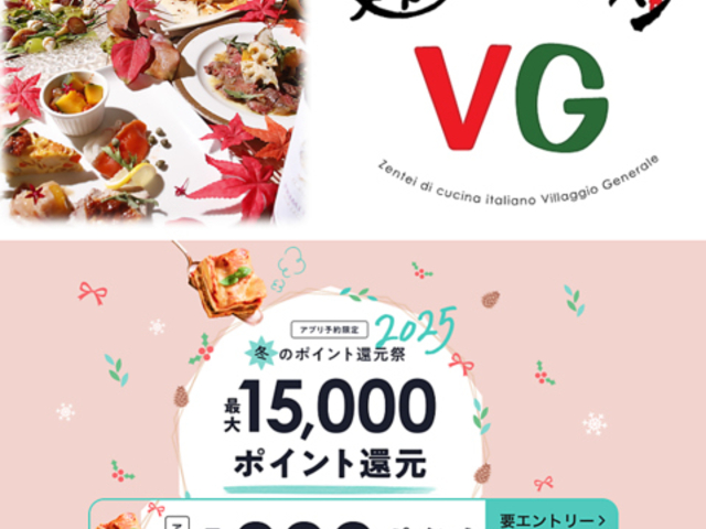 ẴC^A VG VÓX̎ʐ^1