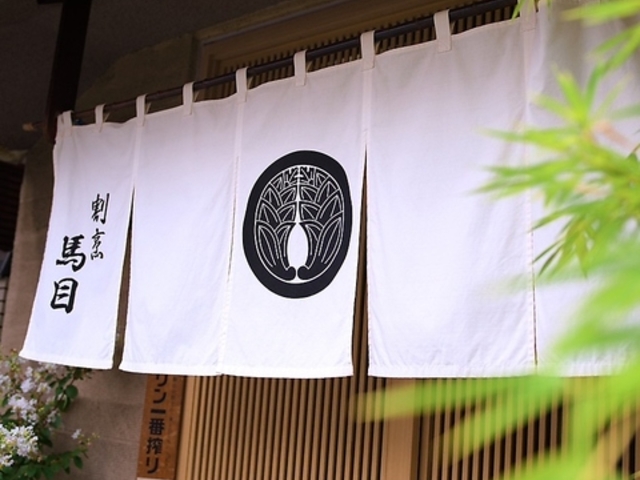 ���B �n�ڂ̎ʐ^1