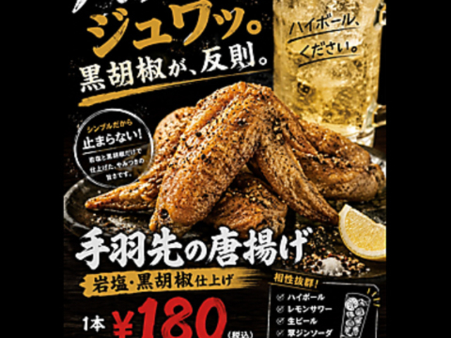 ���� �悵�� ���G�̎ʐ^1