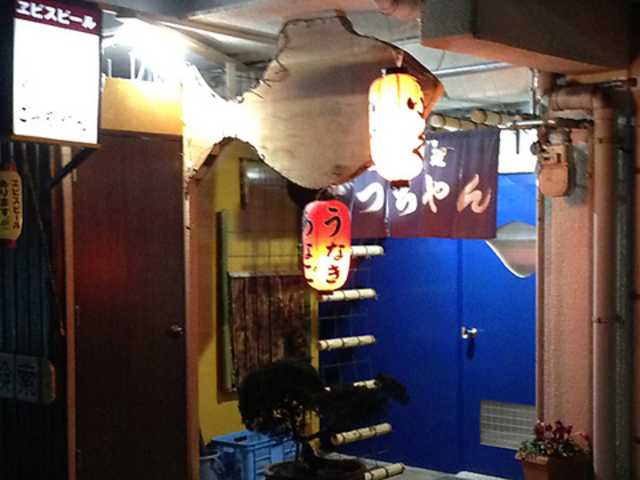 ��������� �闖��̎ʐ^1