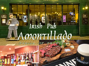 �A�C���b�V���p�u �A�����e�B���[�h�̎ʐ^1