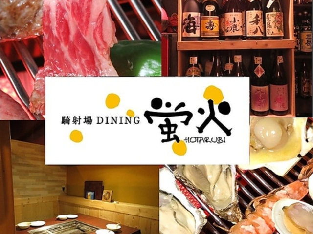 Rˏ_CjO u {X̎ʐ^1