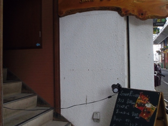 Stone River Xg[o[̎ʐ^1